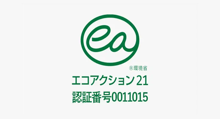 Eco Action 21 logo