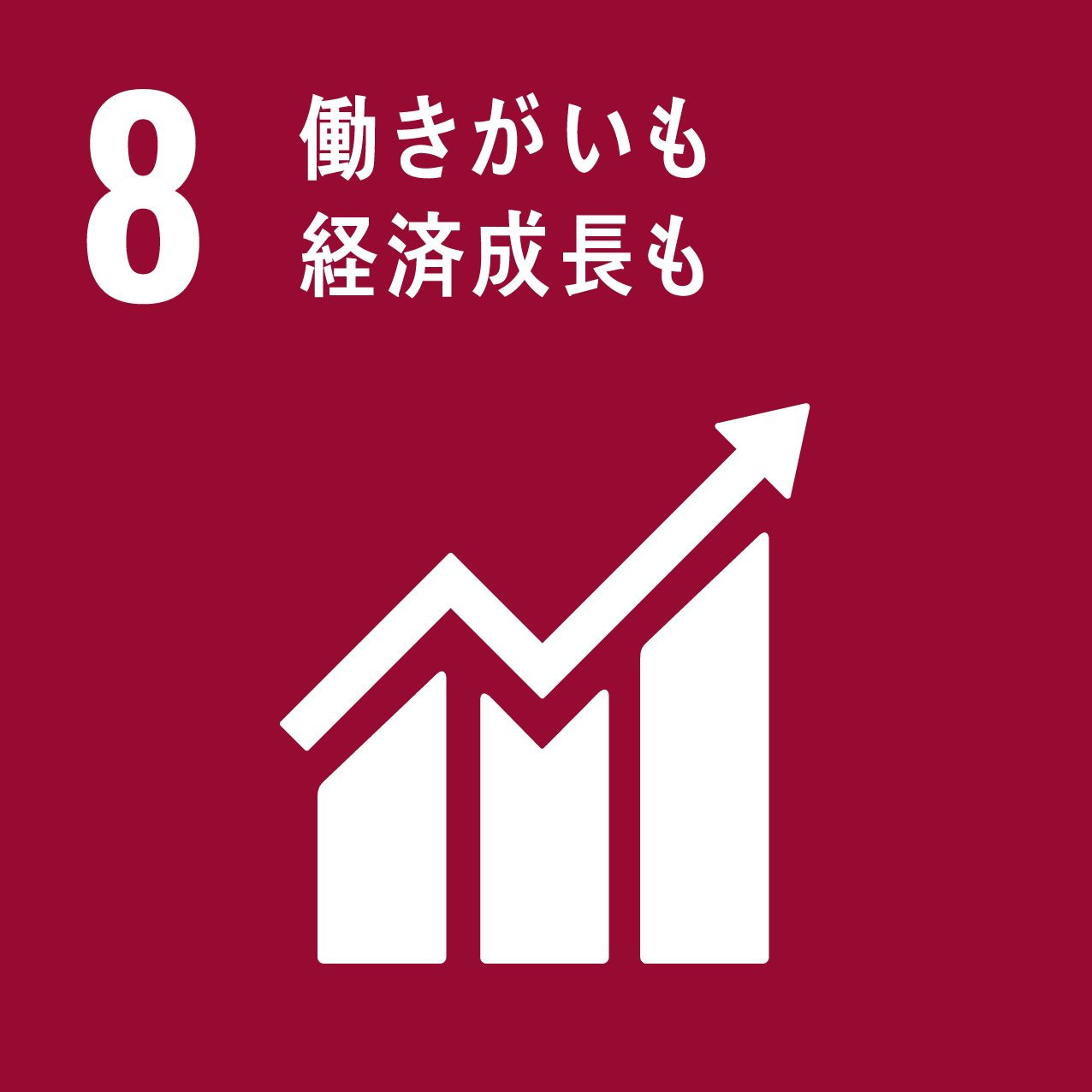 SDGs_icon