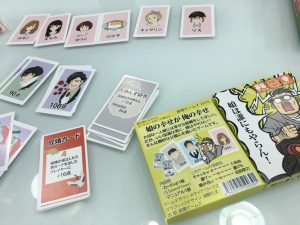 娘は誰にもやらん！
