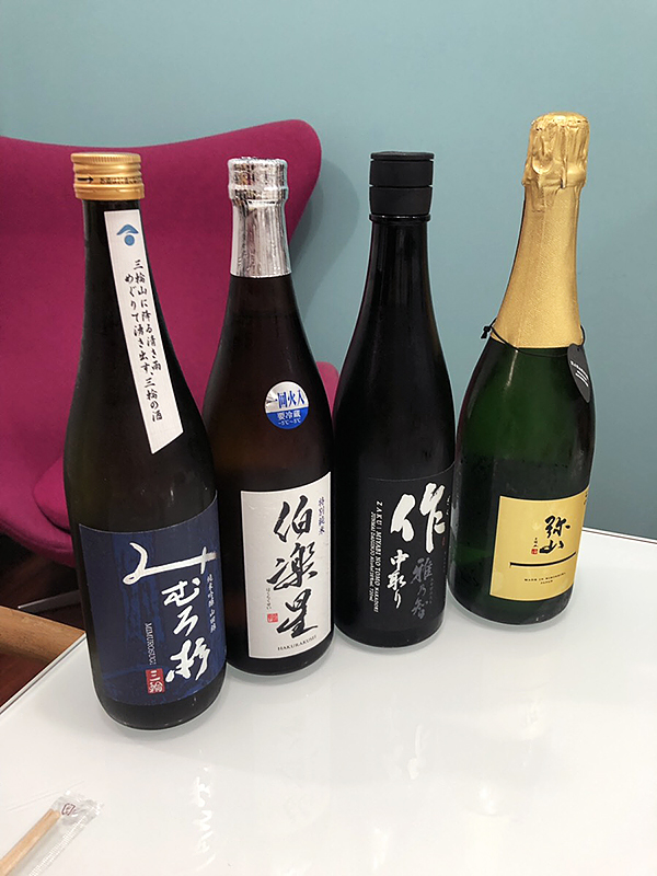 『SAKE COMPETITION 2018』入賞