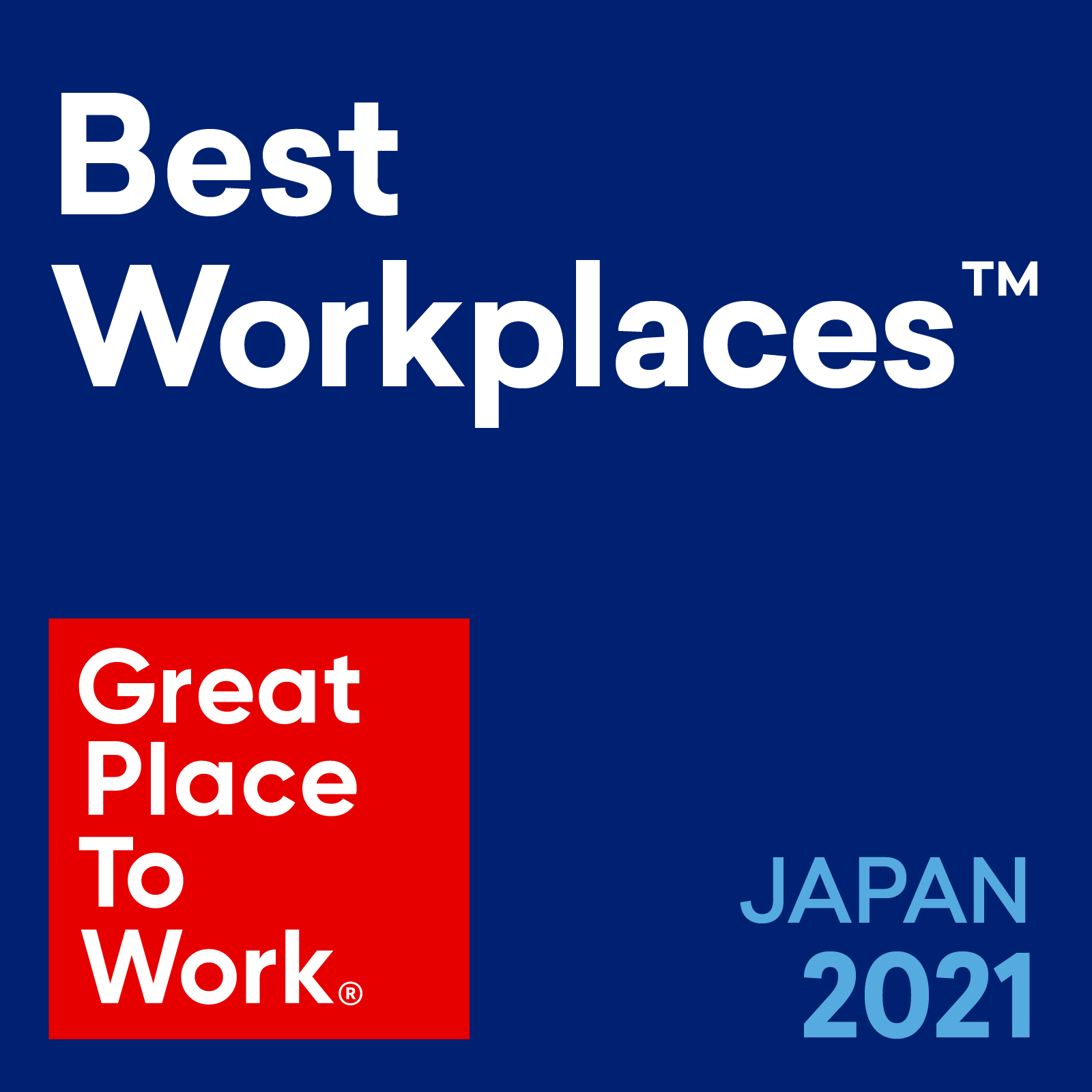 GPTWジャパン 「働きがいのある会社」ランキング