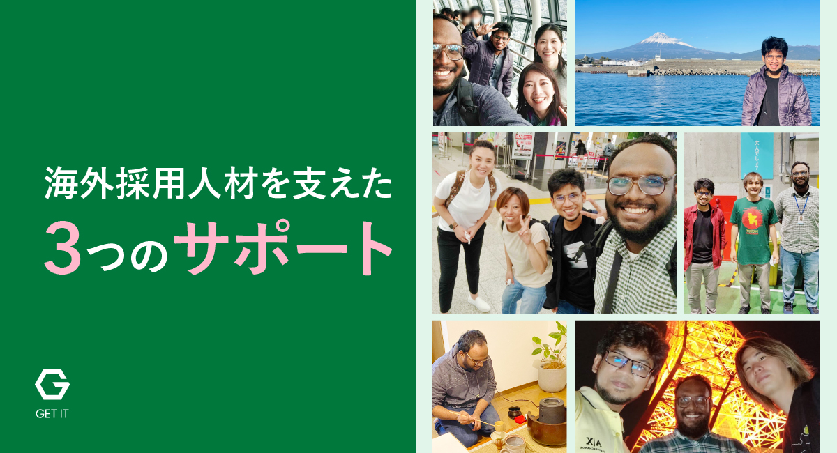 海外採用人材が「会社のメンバーを家族のように感じた」理由。入社3年を迎えたバングラデシュのITエンジニアにインタビューを実施