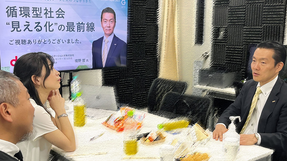 150年後を語ろう。境野氏がドイツで学んだ合意形成のあり方