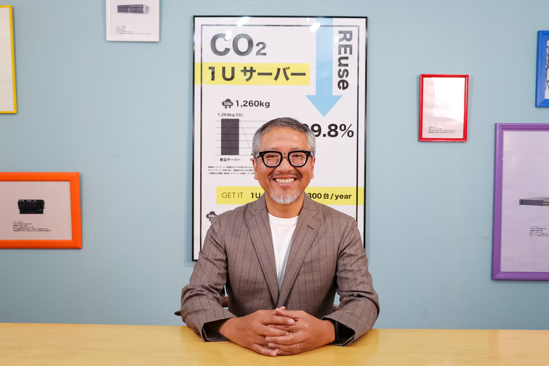 一人ひとりの意志が、会社を変え、社会を動かす（前半）