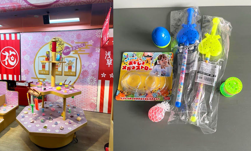 マルハナ縁日「わっかなげ」でゲットした商品群