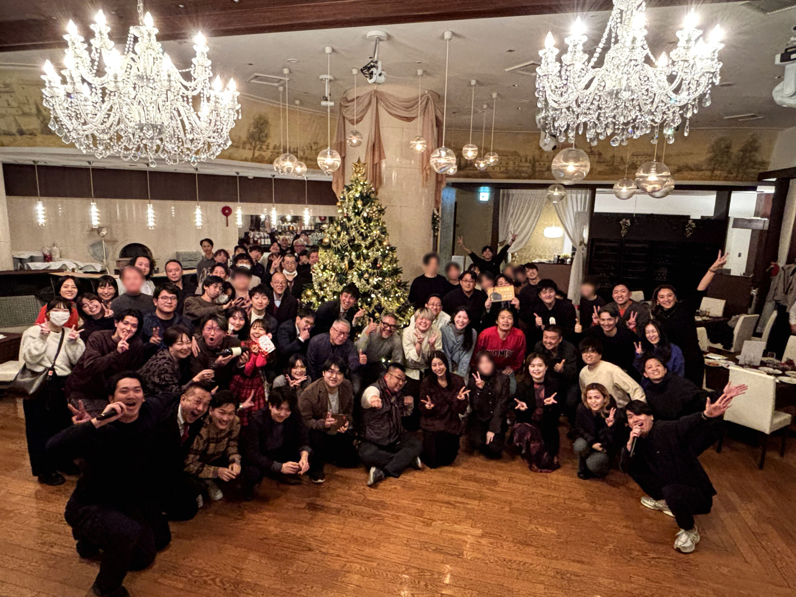 ゲットイット2025年忘年会